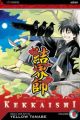 Kekkaishi Vol.  6 (Manga)