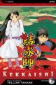 Kekkaishi Vol.  7 (Manga)