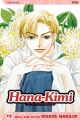 Hana-Kimi Vol. 12 (Manga)