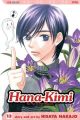 Hana-Kimi Vol. 13 (Manga)