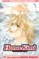 Hana-Kimi Vol. 14 (Manga)