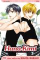 Hana-Kimi Vol. 15 (Manga)