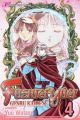 Fushigi Yugi: Genbu Kaiden Vol.  4 (Manga)