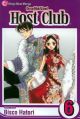 Ouran High School Host Club Vol.  6 (Manga)