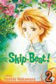 Skip Beat Vol.  2 (Manga)