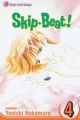 Skip Beat Vol.  4 (Manga)