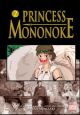 Princess Mononoke Film Comic Vol.  2 (Manga)