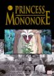Princess Mononoke Film Comic Vol.  3 (Manga)