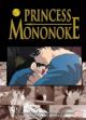 Princess Mononoke Film Comic Vol.  5 (Manga)