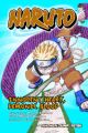 Naruto Novel Vol.  1: Innocent Heart, Demonic Blood (Novel)