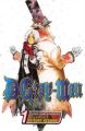 D Gray-man Vol.  1 (Manga)