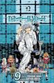 Death Note Vol.  9 (Manga)