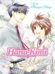 Art Book: Hana-Kimi