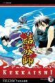 Kekkaishi Vol.  8 (Manga)
