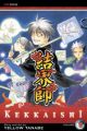 Kekkaishi Vol.  9 (Manga)
