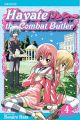 Hayate The Combat Butler Vol.  4 (Manga)