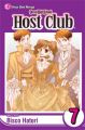 Ouran High School Host Club Vol.  7 (Manga)