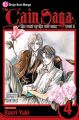 Cain Saga, The Vol.  4 (Part 2) (Manga)