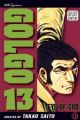 Golgo 13 Vol.  7 (Manga)