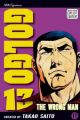 Golgo 13 Vol. 11 (Manga)