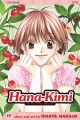 Hana-Kimi Vol. 17 (Manga)