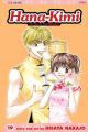 Hana-Kimi Vol. 19 (Manga)