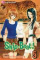 Skip Beat Vol.  5 (Manga)