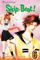 Skip Beat Vol.  6 (Manga)
