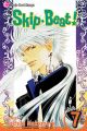 Skip Beat Vol.  7 (Manga)