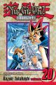 Yu-Gi-Oh! Duelist Vol. 20 (Manga)