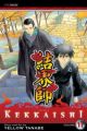 Kekkaishi Vol. 11 (Manga)