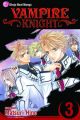 Vampire Knight Vol.  3 (Manga)