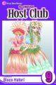 Ouran High School Host Club Vol.  9 (Manga)