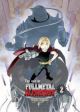 Art Book: FullMetal Alchemist Vol.  2