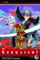 Kekkaishi Vol. 12 (Manga)
