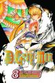 D Gray-man Vol.  8 (Manga)
