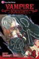 Vampire Knight Vol.  4 (Manga)
