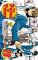 Prince of Tennis Vol. 28 (Manga)