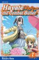 Hayate The Combat Butler Vol.  7 (Manga)