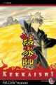 Kekkaishi Vol. 13 (Manga)