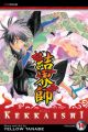 Kekkaishi Vol. 14 (Manga)