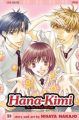 Hana-Kimi Vol. 23 (Manga)