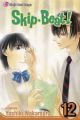 Skip Beat Vol. 12 (Manga)