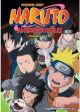 Art Book: Naruto Profile Vol.  3: Episodes 081-135 Anime