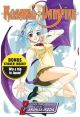 Rosario+Vampire Vol.  2 (Manga) 