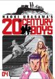 20th Century Boys Vol.  4 (Manga)