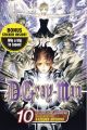 D Gray-man Vol. 10 (Manga) 