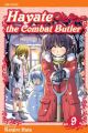 Hayate The Combat Butler Vol.  9 (Manga)