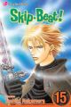 Skip Beat Vol. 15 (Manga)