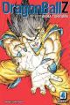 Dragon Ball Z VizBig Vol.  4 (Manga)